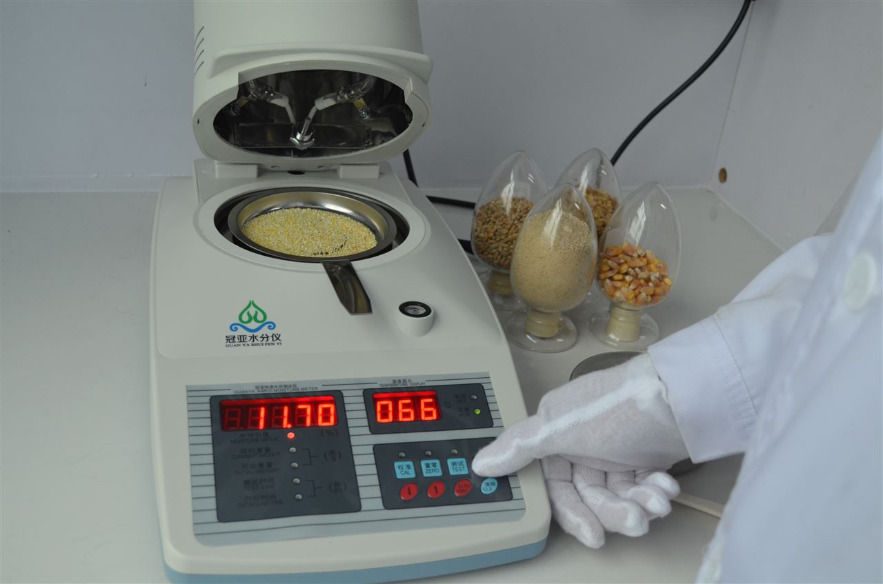 热烈祝贺重庆方通生物技术 饲料和饲料添加剂生产线顺利通过