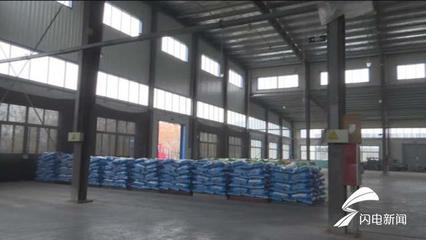 21秒丨济南市平阴县:榆山街道科技孵化园,助力中小企业发展