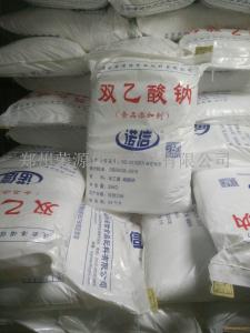 防腐剂生产厂家 批发商