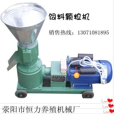 郑州厂家直销新型260颗粒饲料机_机械及行业设备_世界工厂网中国产品信息库