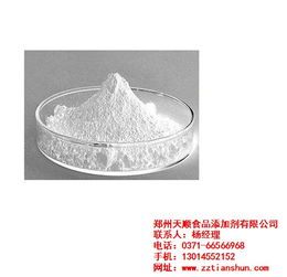 甜味剂甘草甜素生产厂家,郑州甜味剂甘草甜素,郑州天顺食品高清图片 高清大图