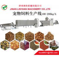 狗粮生产线300-500kg/h,大型狗粮生产线,林阳机械