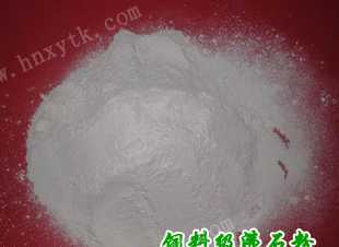 天科生产优质饲料级沸石粉 专业值得信赖 www.hnxytk.com_冶金矿产_世界工厂网中国产品信息库