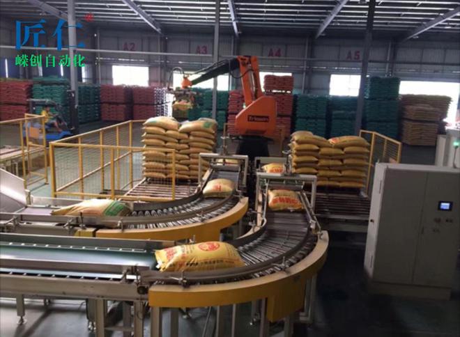 嵘创与全国饲料行业柏强企业合作蒸汽流量计,出1.0级检定证书
