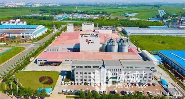 禾丰牧业获评全国和谐劳动关系创建示范企业