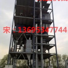 任县泰成机械制造厂